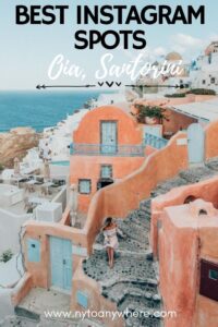 Santorini Photo Spots